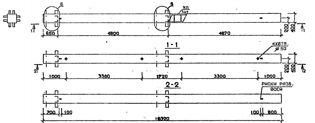 Колонна 2КБ 48.103-7-с Серия 1.020.1-2с/89