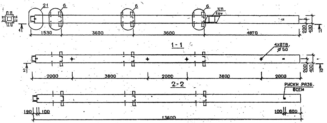 Колонна 2КН 36.136-1-с Серия 1.020.1-2с/89