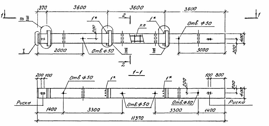 Колонна 3КБД 36-101 Серия 1.020.1-4