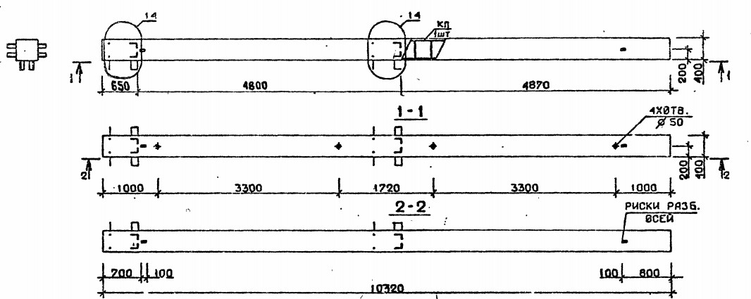 Колонна 4КБ 48.103-5-с Серия 1.020.1-2с/89