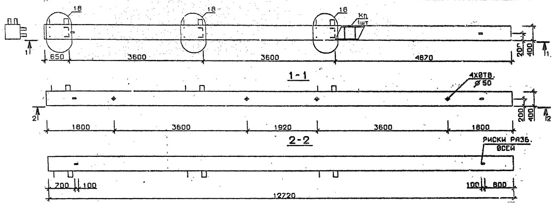 Колонна 5КБ 36.127-1-с Серия 1.020.1-2с/89