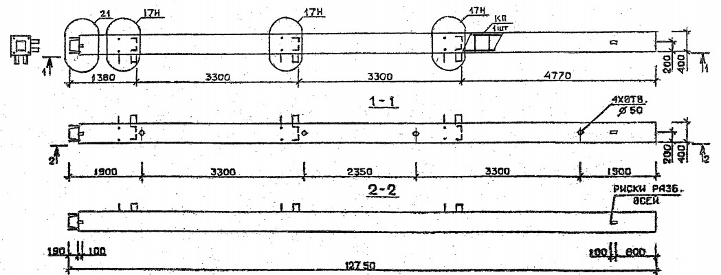 Колонна 5КН 33.128-4-сн Серия 1.020.1-2с/89