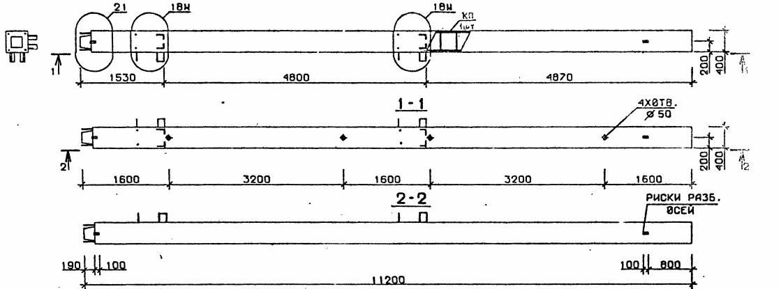 Колонна 5КН 48.112-13-сн Серия 1.020.1-2с/89