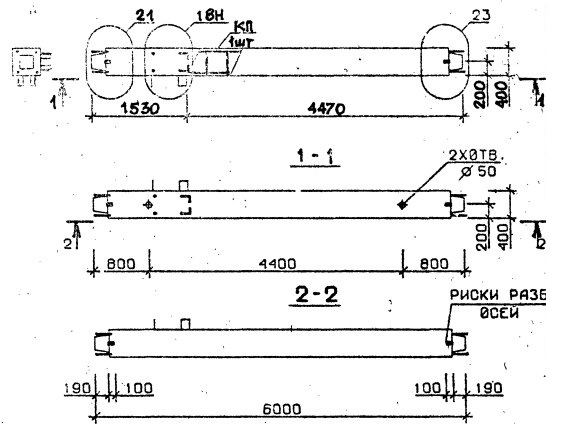 Колонна 5КС 60.60-8-сн Серия 1.020.1-2с/89