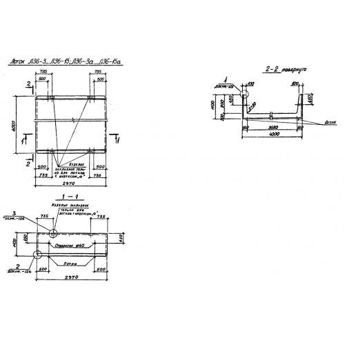 Лоток железобетонный Л 36-3 а Серия 3.006.1-2/87 Выпуск 1